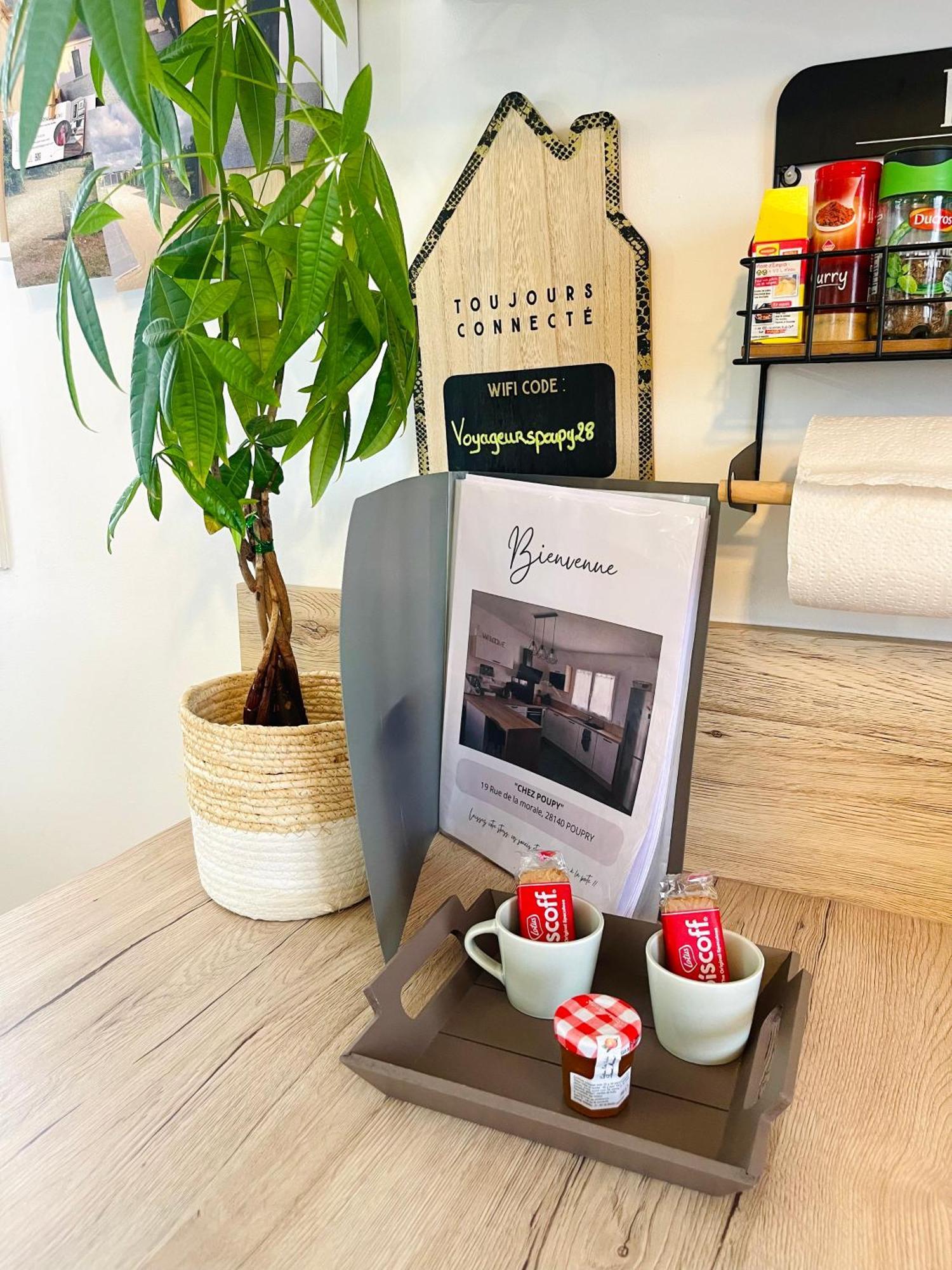 Petite Maison Au Calme Poupry エクステリア 写真